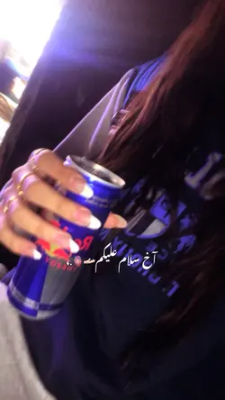 اومده قند عسل 🍯🤭