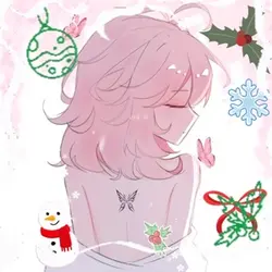 Christmas Message