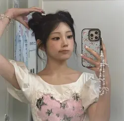 she so baka uwu 👹🥹