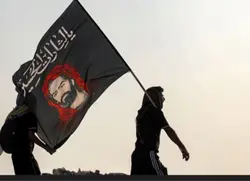 Flag