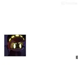 Idk template name