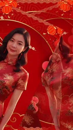 Chinese new year