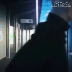 Edit