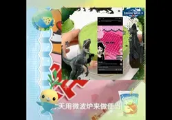 🍞🐱🫶