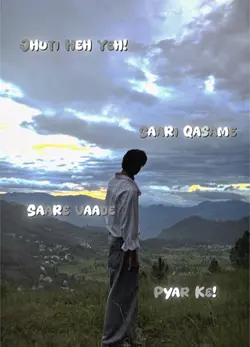 Aaj Bhi