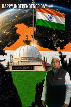 Independence Day 