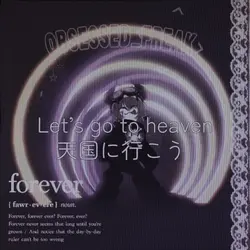 Song: Tengoku e Ikou
