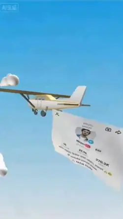 Aircraft special 