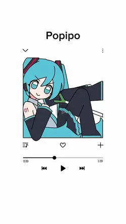 Miku playlist thing