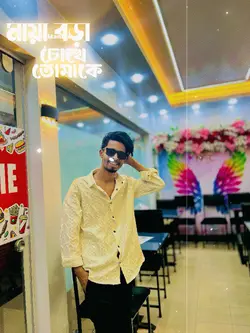 Song🥲🎧