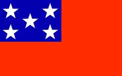 Free flag for cb