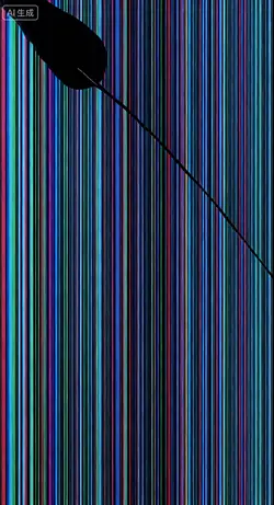 Wallpaper