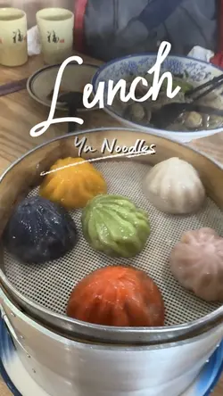 Yu Noodles