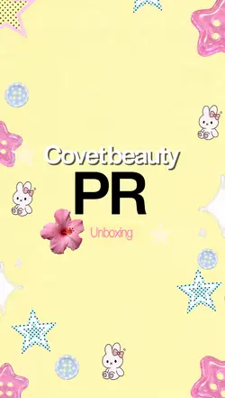PR unboxing
