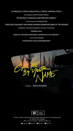 Call me by your name