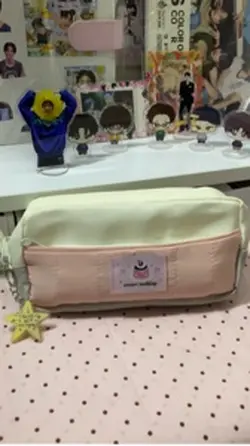 unbox