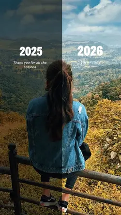 2026 video