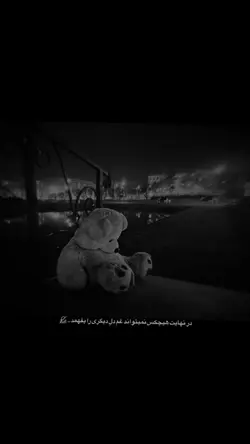 🖤👐🏿