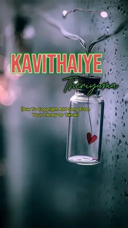 Kavithaiye theriyuma