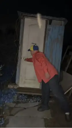 Door opening dance
