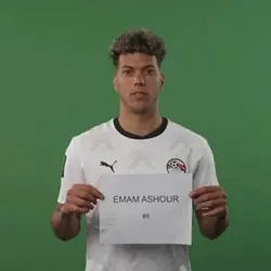 Emam Ashour x Trend
