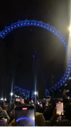 New year