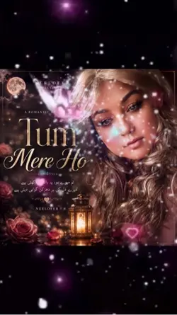 Cover Album song