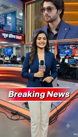 Tiktok Viral  News