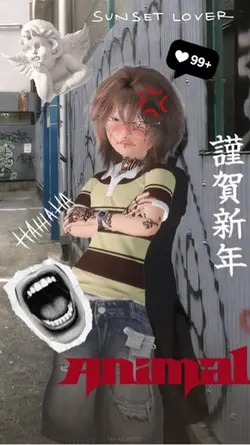 Zepeto