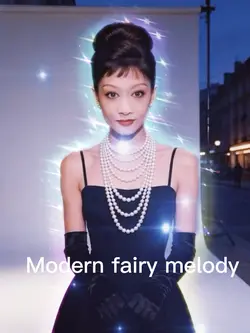 赫本仙女光模板🔥✨