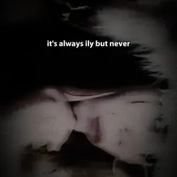 But Never 