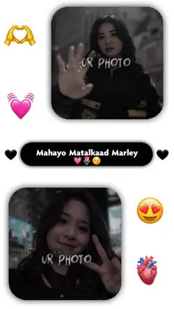 🫶😍
