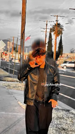 Pashto song ورشه