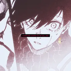 rin my baby 
