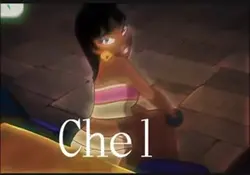 Road to El Dorado