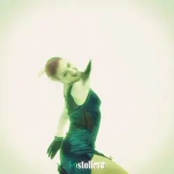 Sasha Trusova Edit