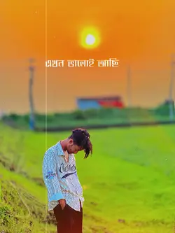 😅💔