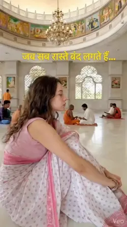 Bairan Krishan ji