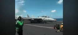 F14 Tribute 🕊️
