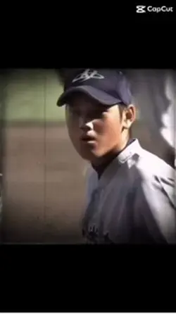 Shohei 