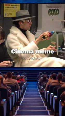Cinema meme