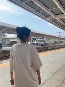 Travel switch scene 