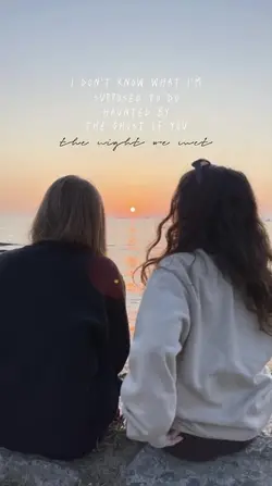 the night we met