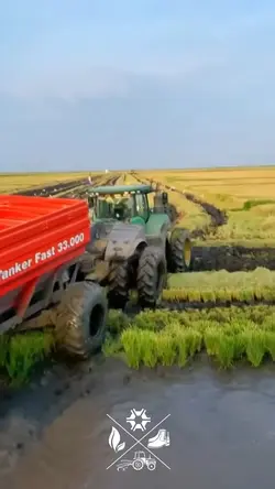 Agro🌱