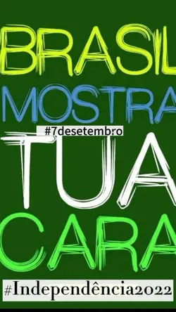 #LyricVideo #CapCut 