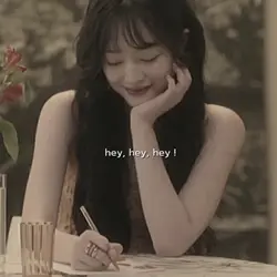 ib: meu  |  my baby