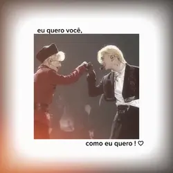 eu quero você.