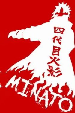 Namikaze Minato