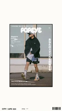 My Style Book POPEYE