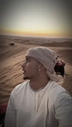 Habibi. 